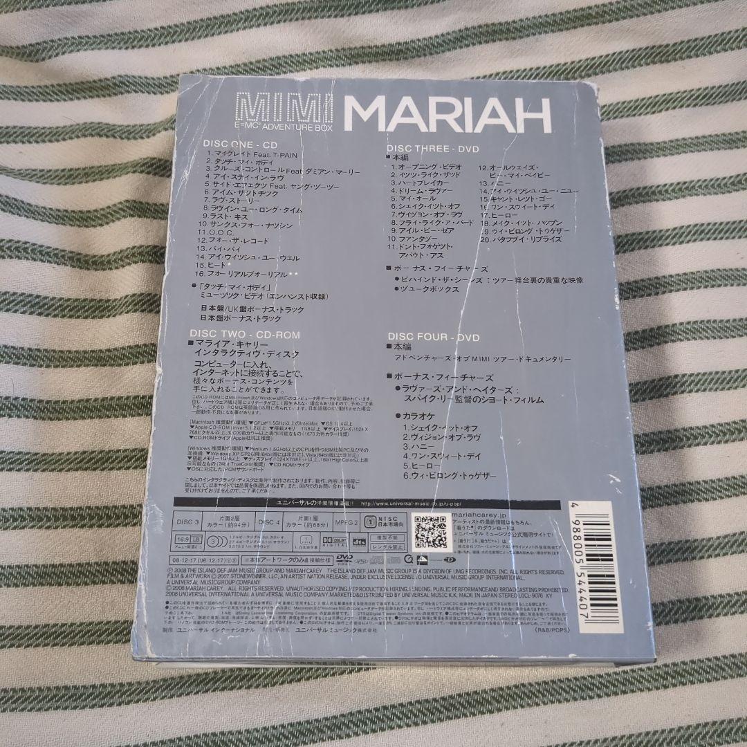 MIMI MARIAH E=MC² ADVENTURE BOX　マライア