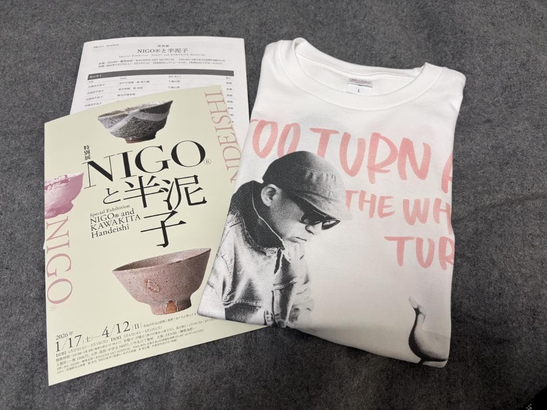 【NIGO®と半泥子】京都会場限定Tシャツ/新品未使用・おまけ付き