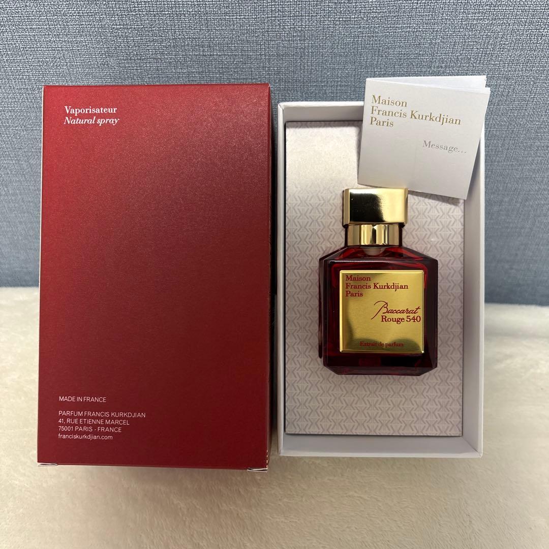 l*o様 バカラルージュ540エキストレドゥパルファム70ml