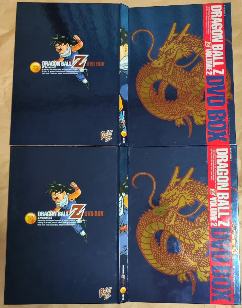 中古DRAGONBALL Z DVD-BOX DRAGONBOX Z編 VOL2