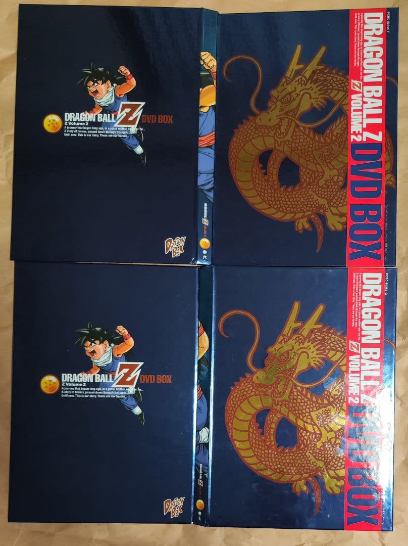 中古DRAGONBALL Z DVD-BOX DRAGONBOX Z編 VOL2