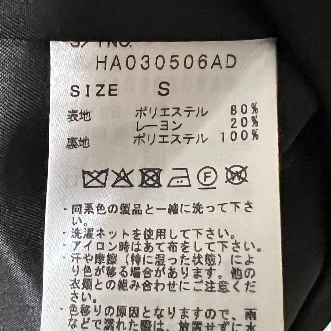 【未使用品】2WAYZIPショートジャケット