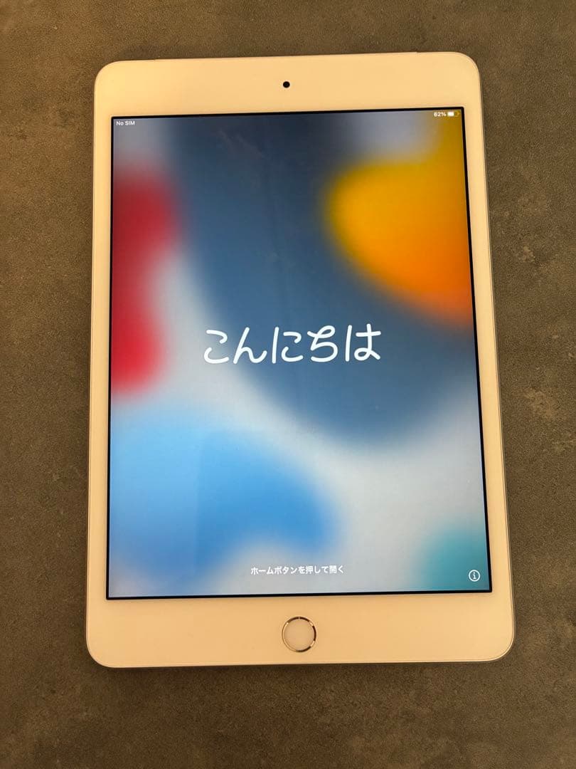 Apple iPad mini 4 Wi-Fi + セルラーモデル32GB
