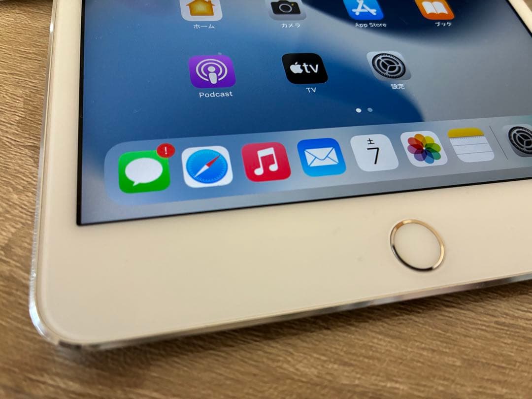 Apple iPad mini 4 Wi-Fi + セルラーモデル32GB