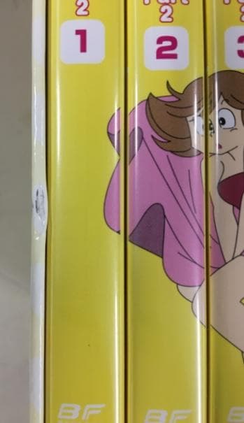 まいっちんぐマチコ先生 Part2 DVD-BOX