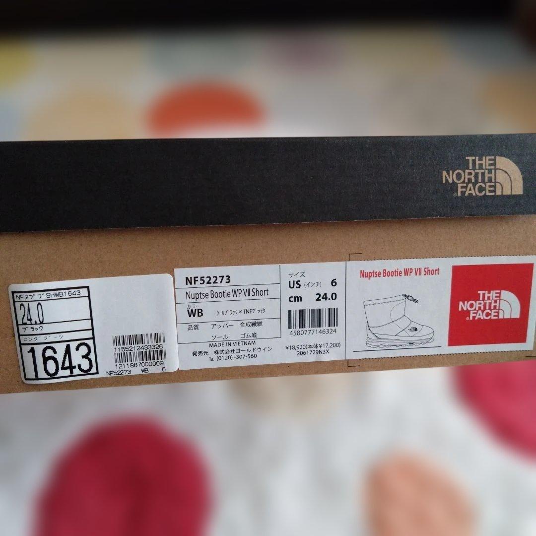 THE NORTH FACE　ブーツ