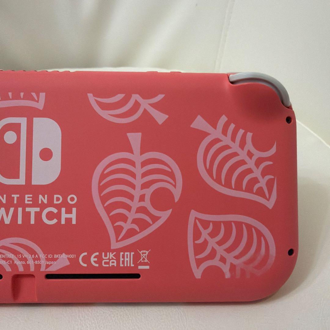 【美品】Switch Lite あつまれどうぶつの森 しずえアロハ柄