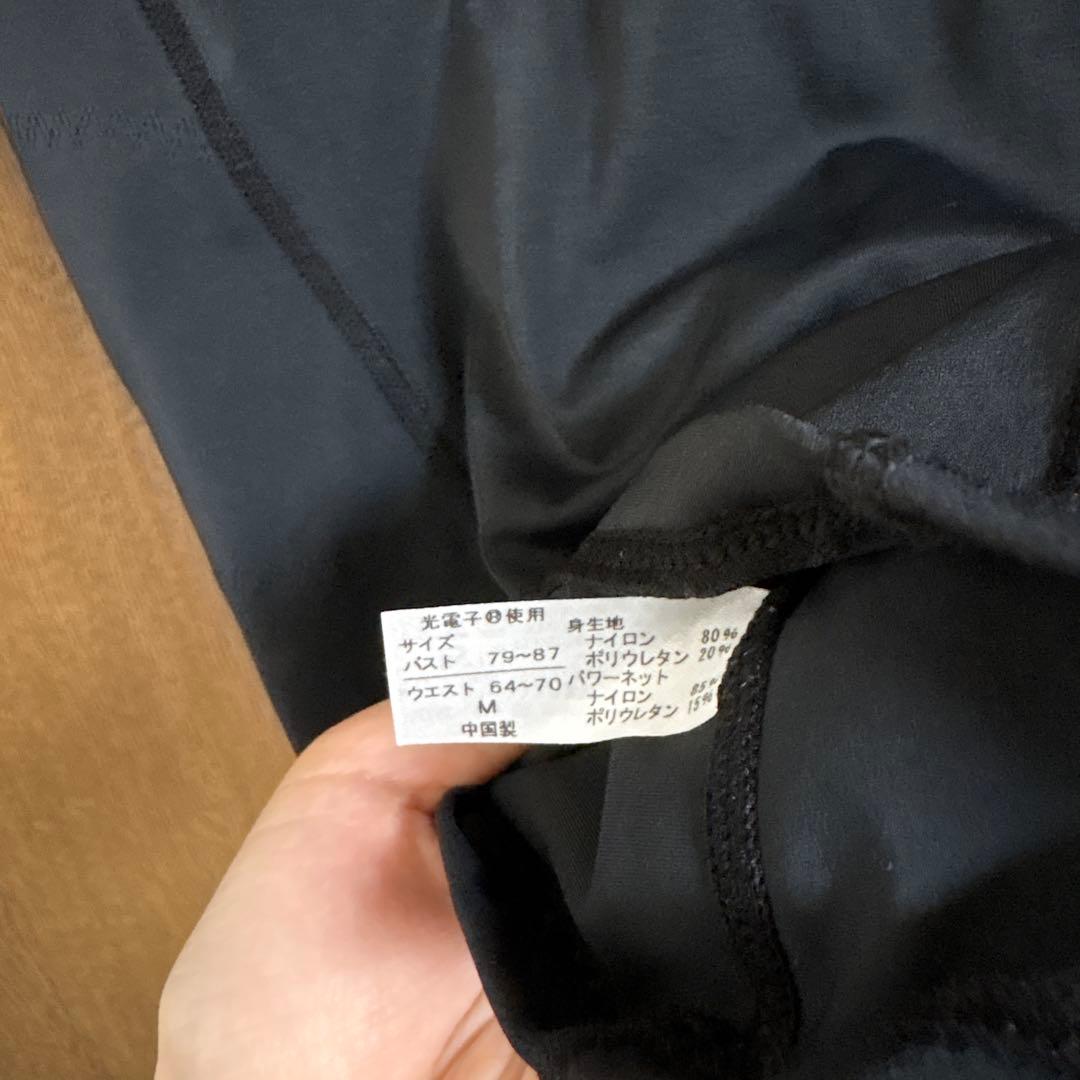 リントスル ピラティススターターセット Mサイズ