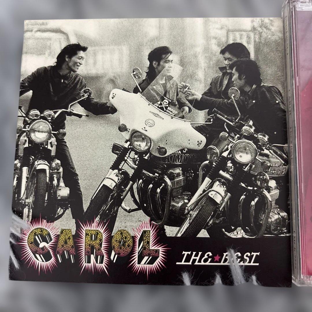 CAROL THE BEST ベストアルバム