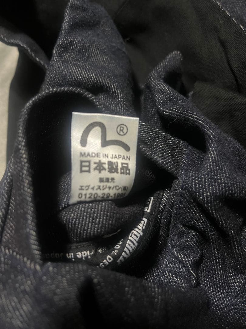 EVISU エヴィス デニム ベスト リバーシブル