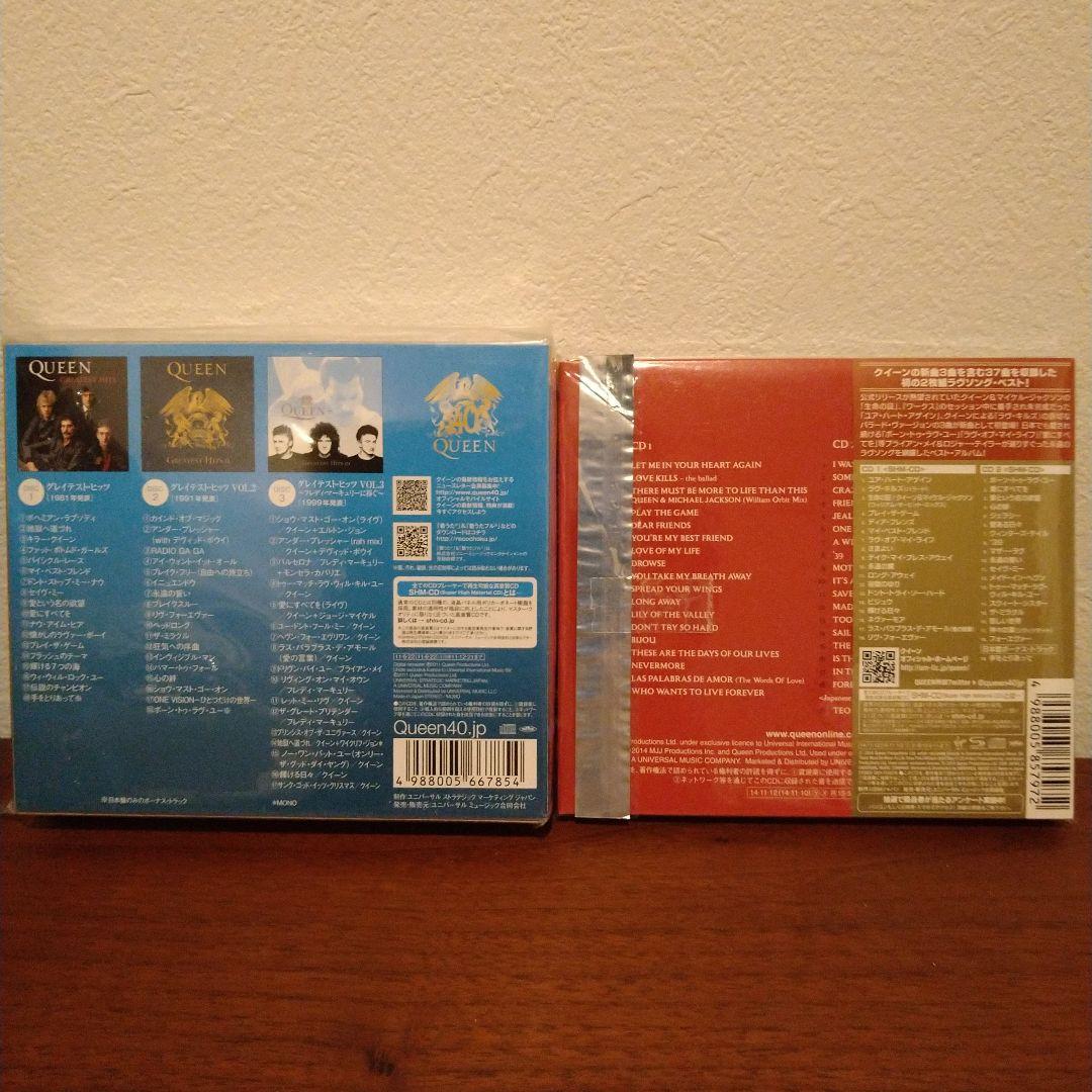 queen　ベスト2点まとめ(計5cd)　国内盤cd　shmcd
