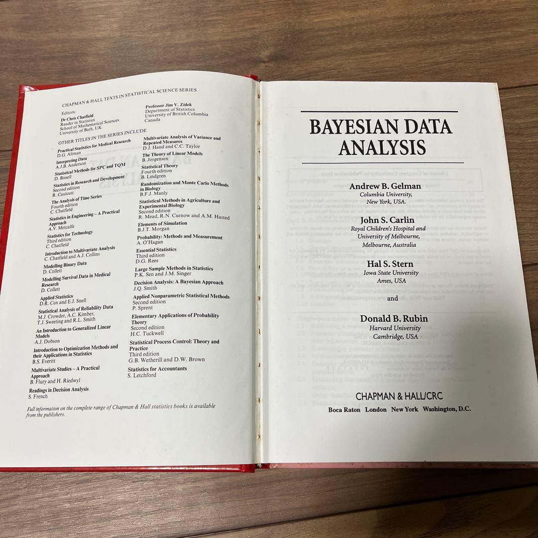 ビジネス・経済 Bayesian Data Analysis