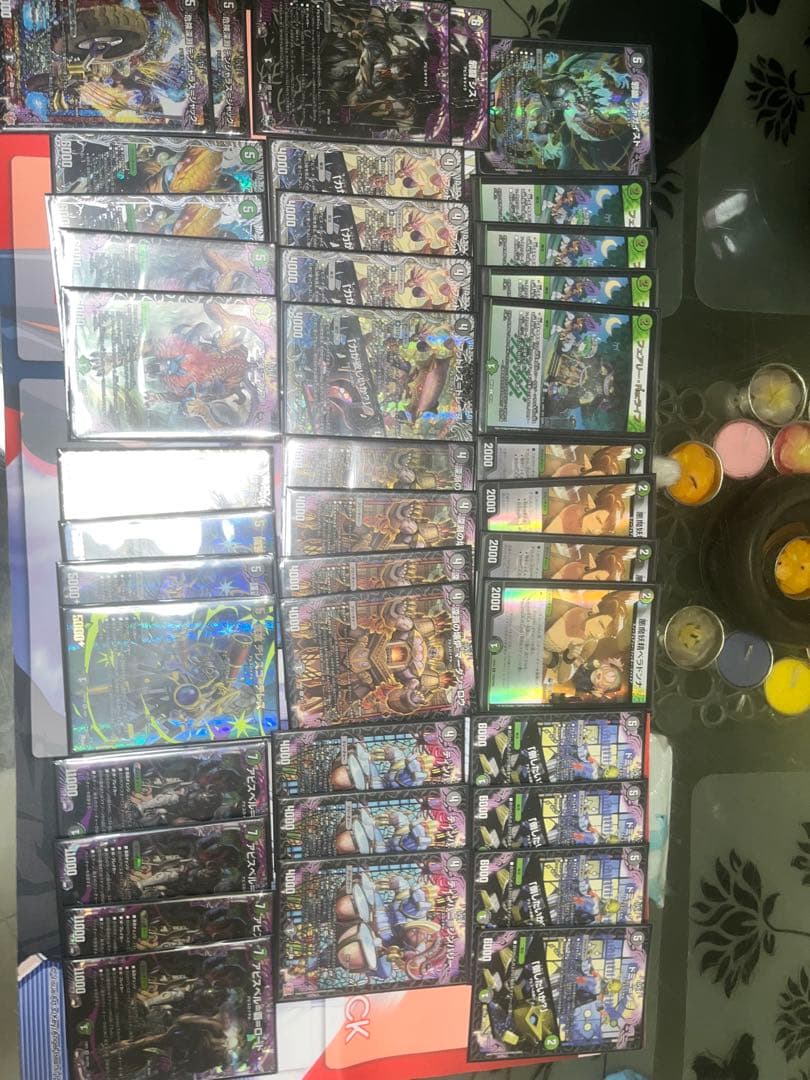 黒緑アビスデッキ パーツ付き