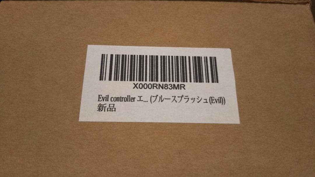 【使用少】 Evil controller エビル コントローラー