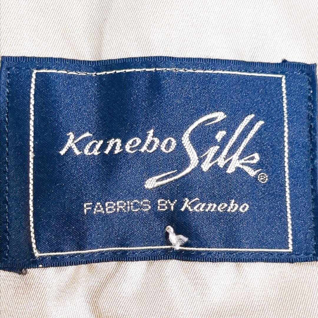Kanebo Silk ファーカラー ロングコート 絹100% 日本製 Fサイズ