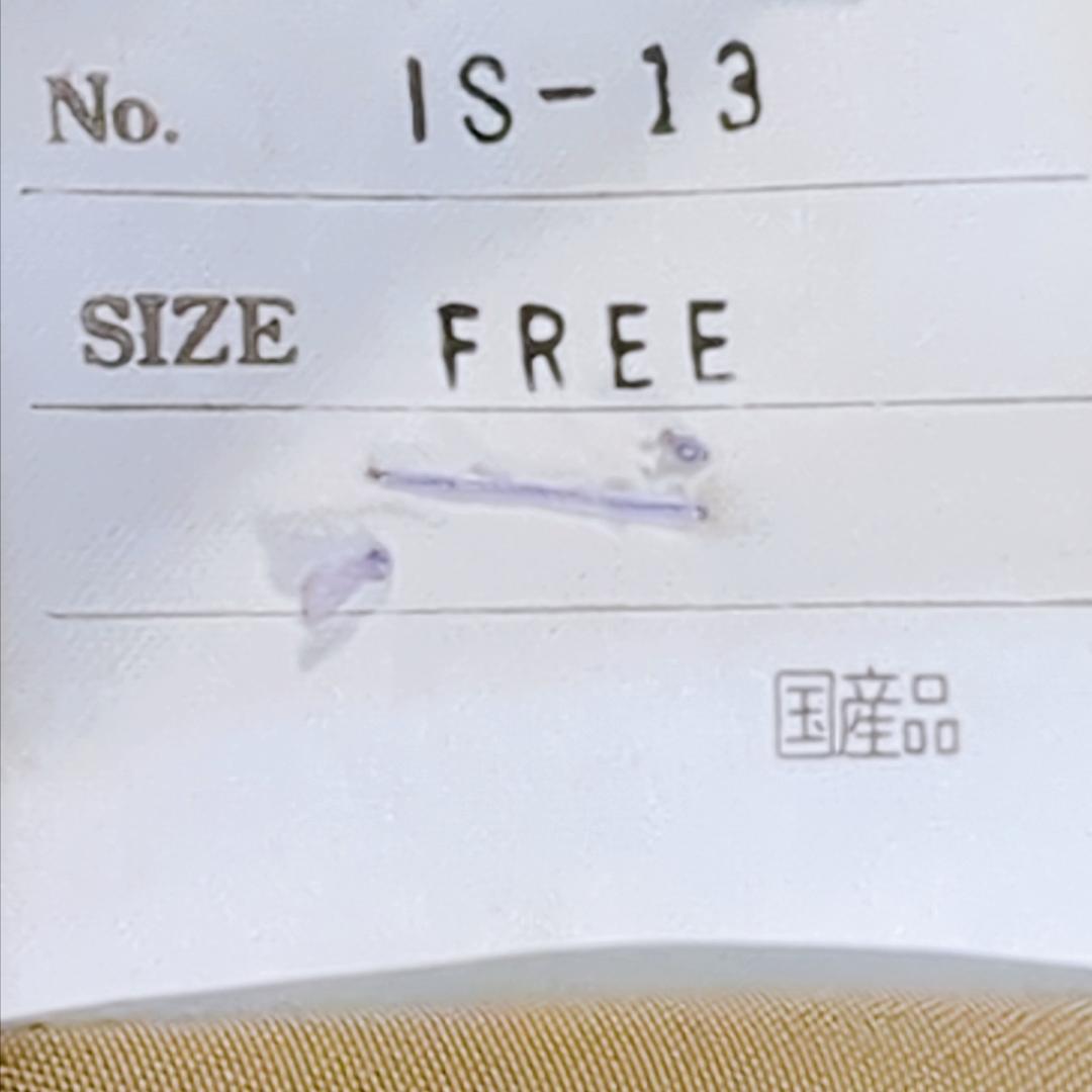 Kanebo Silk ファーカラー ロングコート 絹100% 日本製 Fサイズ