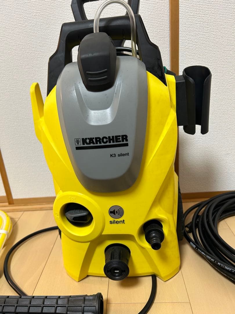 Karcher K3 サイレント ベランダ（西日本）