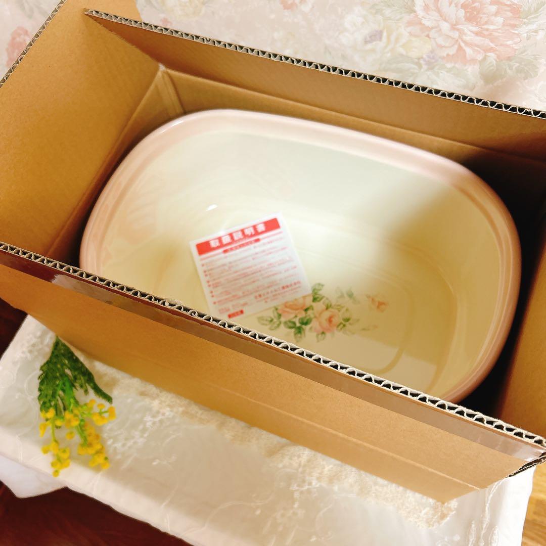 ①箱付新品 琺瑯ウォッシュタブ 洗い桶 プランドパリ/イマン imaneマニー