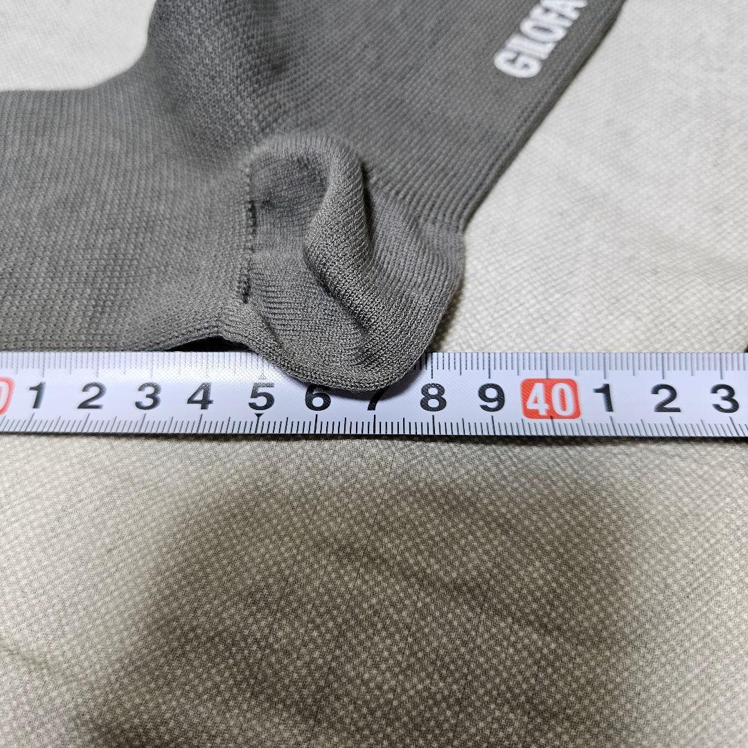 【crispy3さん専用】