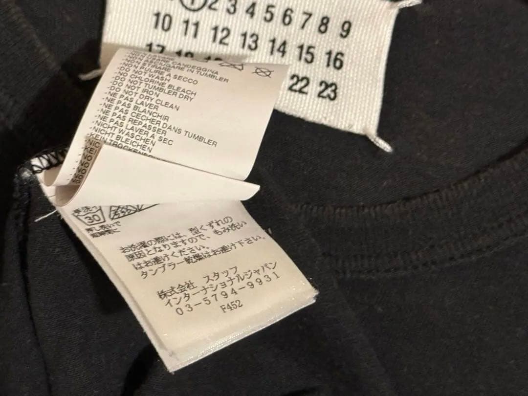 メゾンマルジェラ ブラック プリント Tシャツ Sサイズ