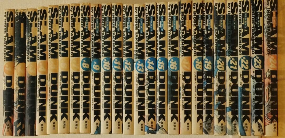 SLAMDUNK 全巻セット 1-24巻　★4巻〜23巻初版★