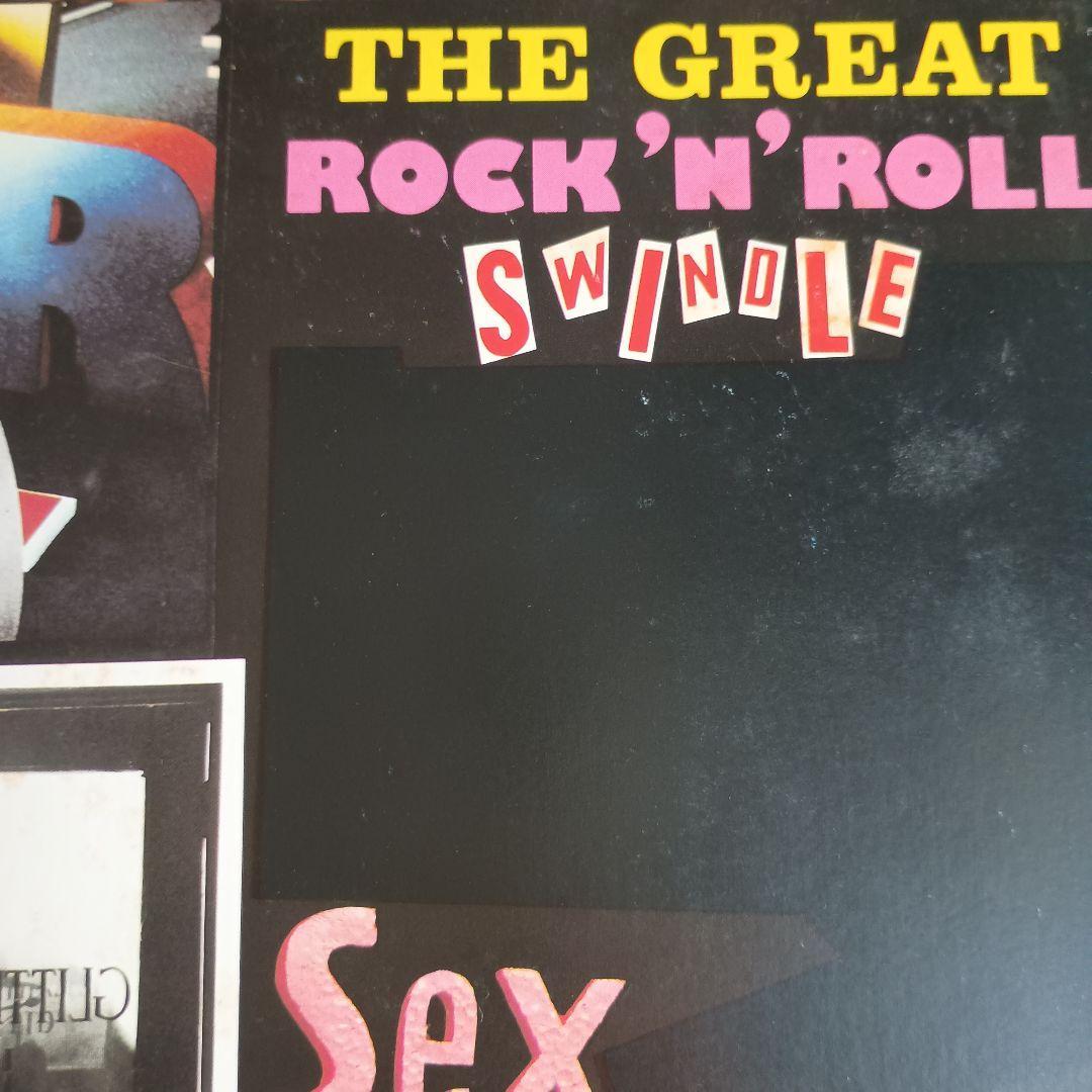 洋楽 SEX PISTOLS THE GREAT ROCK'N'ROLLSWINDLE