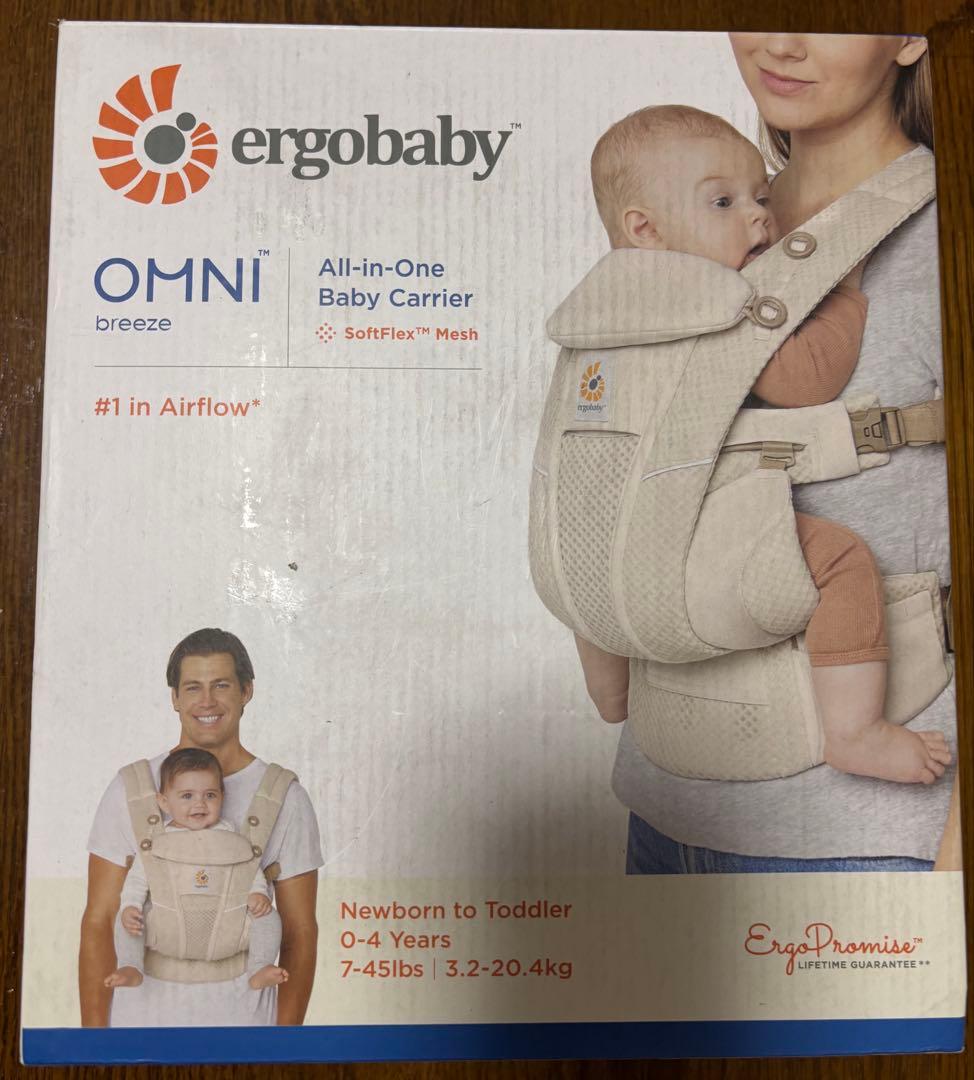ergobabyOMNI breezeエルゴベビー抱っこ紐　ナチュラルベージュ