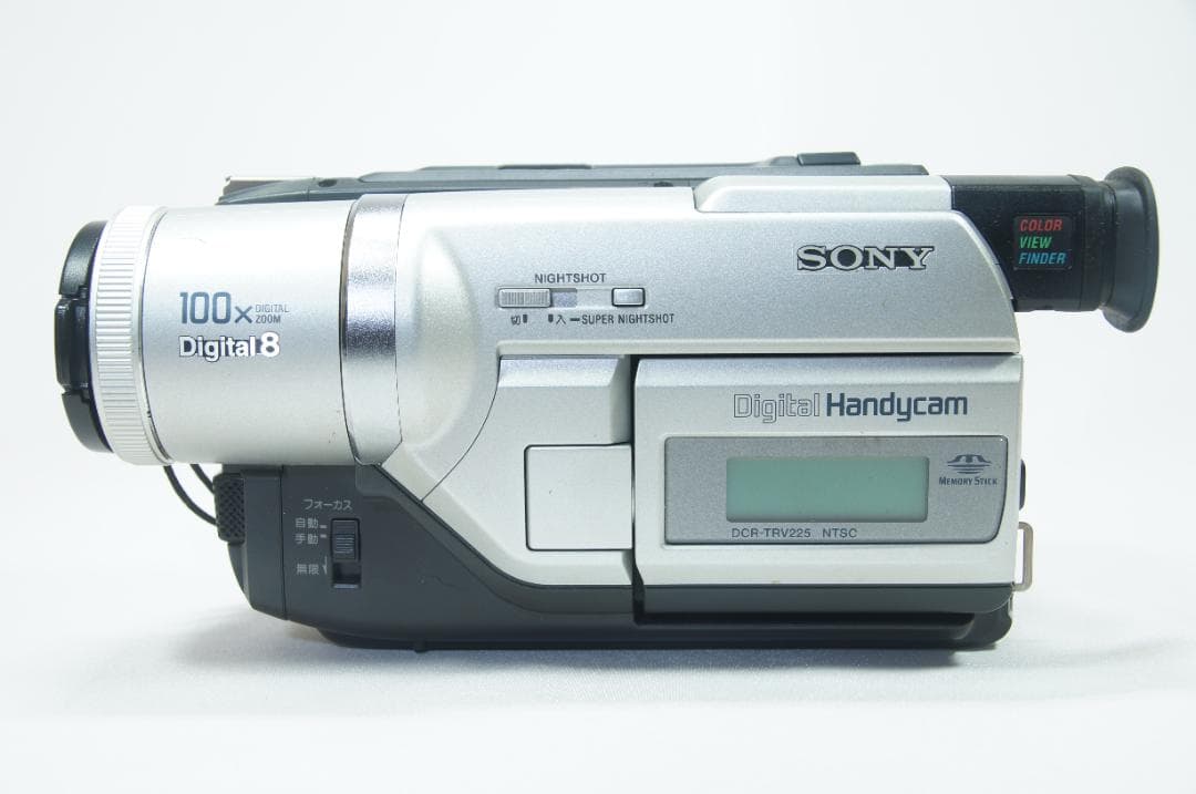 【動作品】 Sony Hi8 ビデオカメラ DCR-TRV225 バッグ付