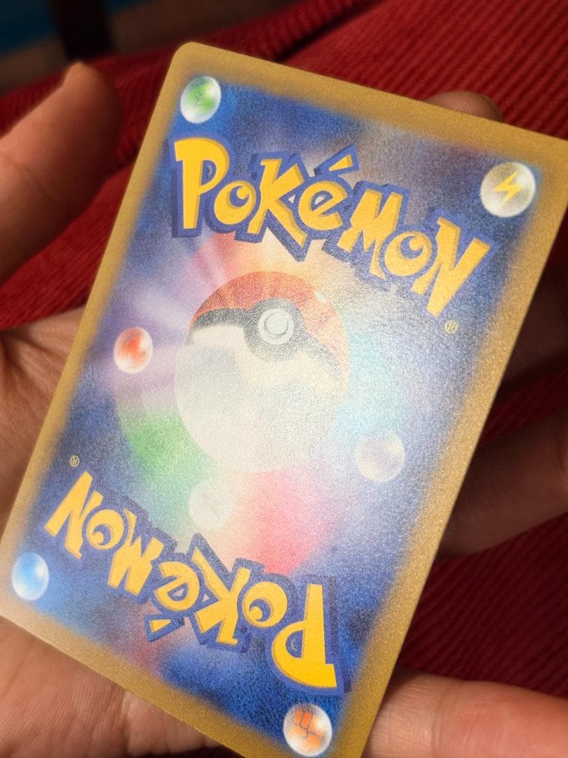 レッドのピカチュウ：ポケモンセンター オープン20周年記念