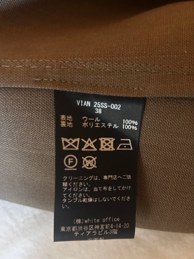 spick&span \"VIAN\" ジャケット 38サイズ