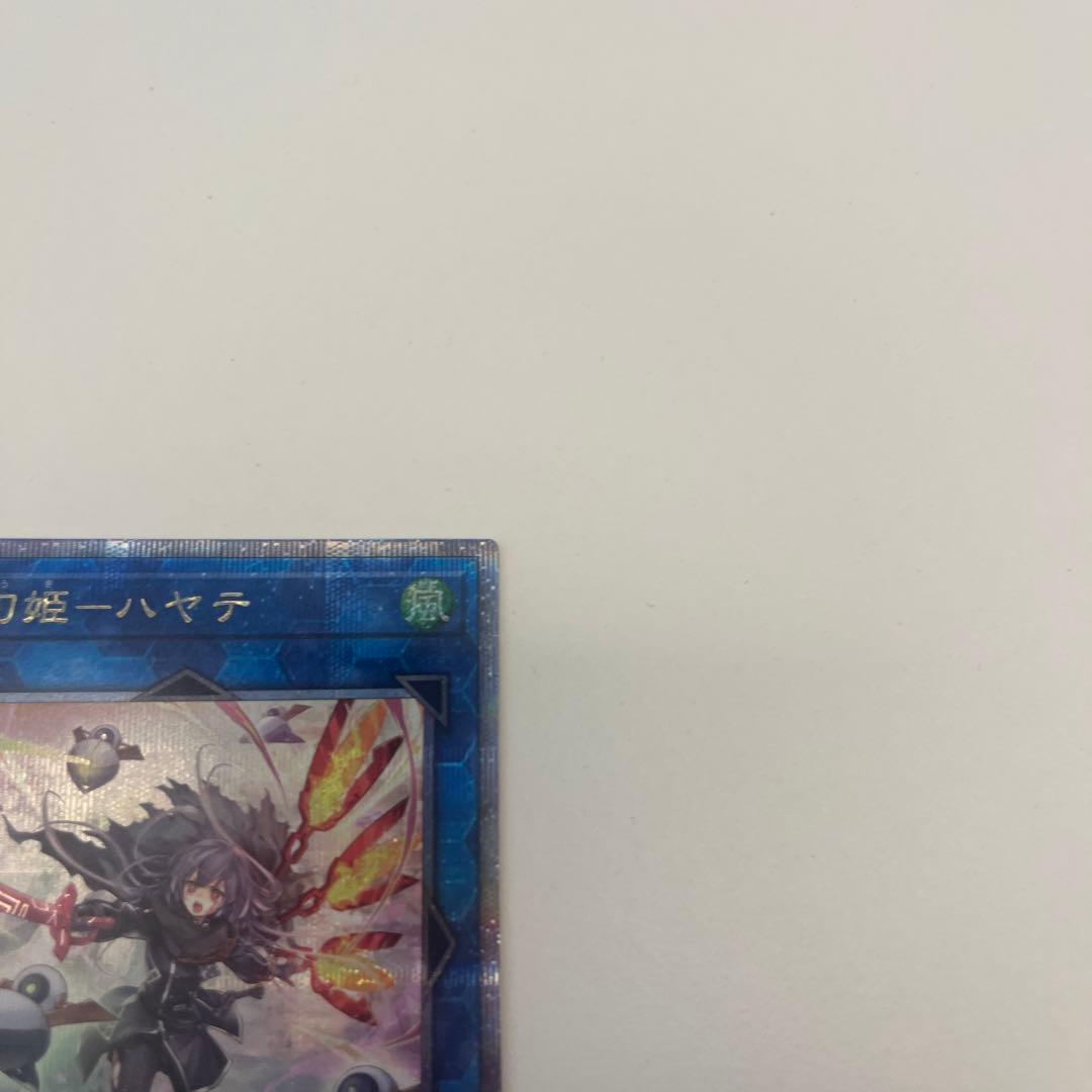 遊戯王 閃刀姫ハヤテ 絵違い クオシク 25thシークレットレア