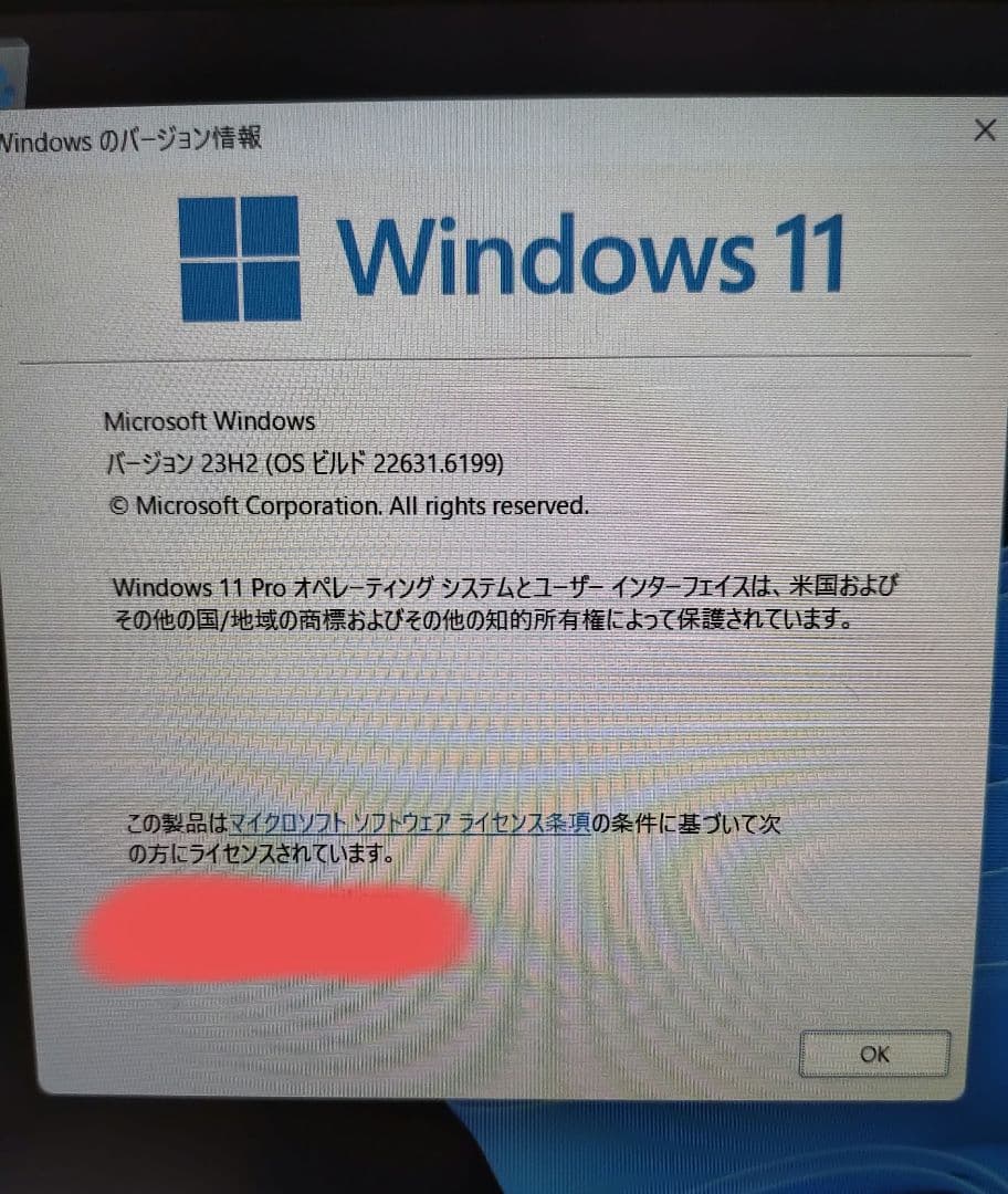 HP Elitebook Folio G1 ノートPC シルバー