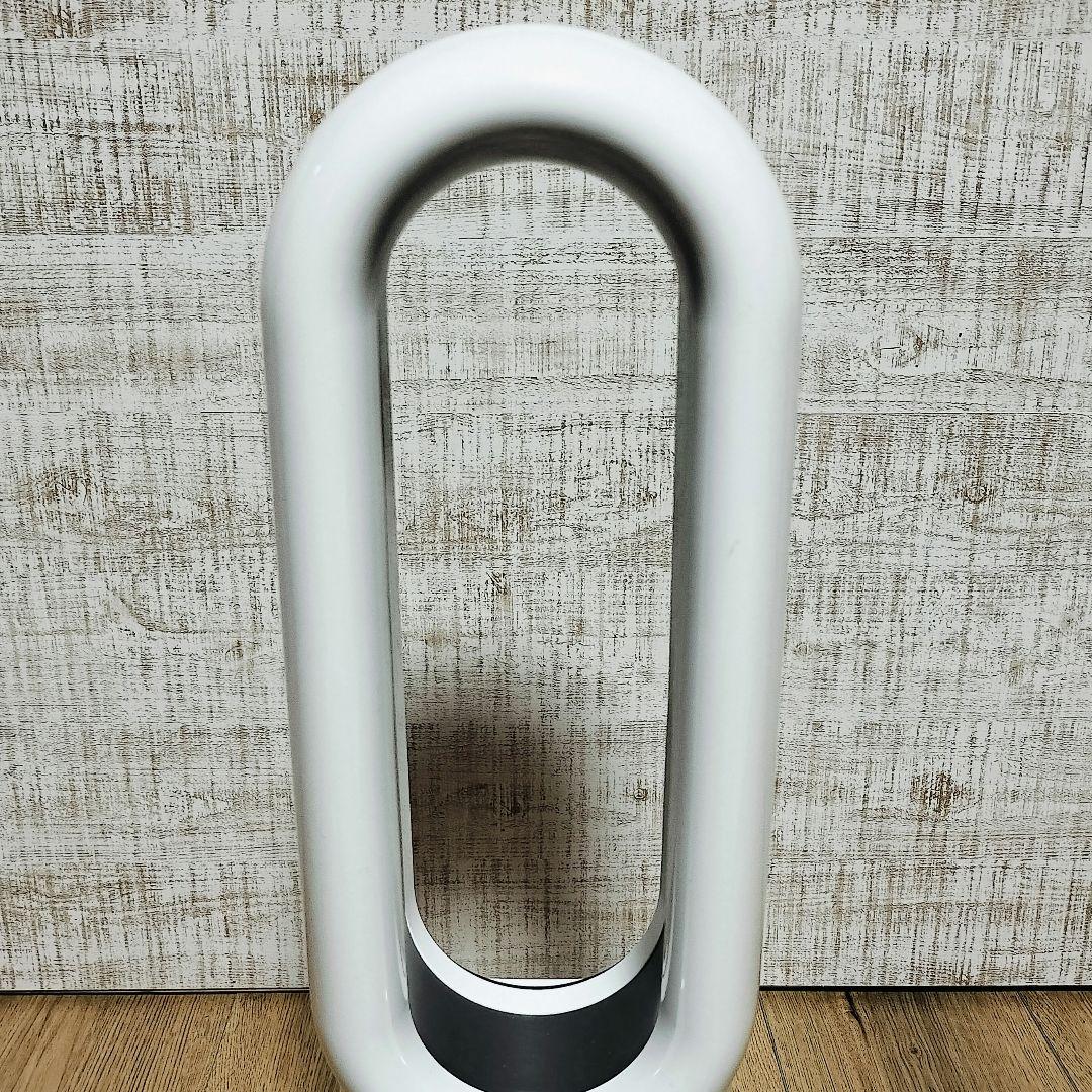 未使用級 2024年 ダイソン AM09 冷暖房 hot+cool 純正リモコン