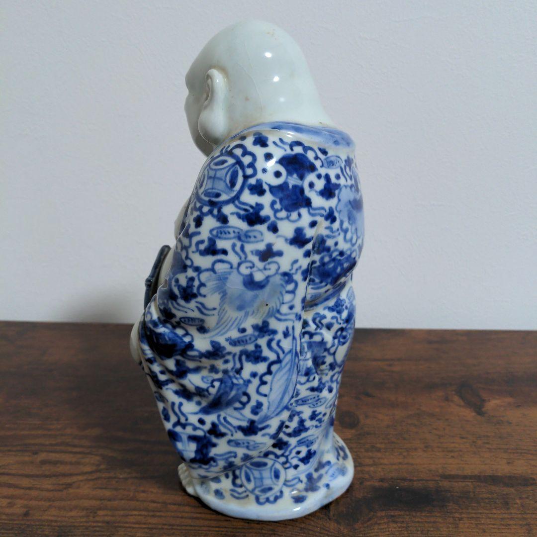 布袋様 青白磁 仏像 約24cm 九谷焼