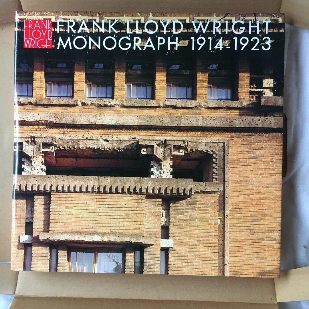 アート・デザイン・音楽 FRANK LLOYD WRIGHT MONOGRAPH 1914-1923