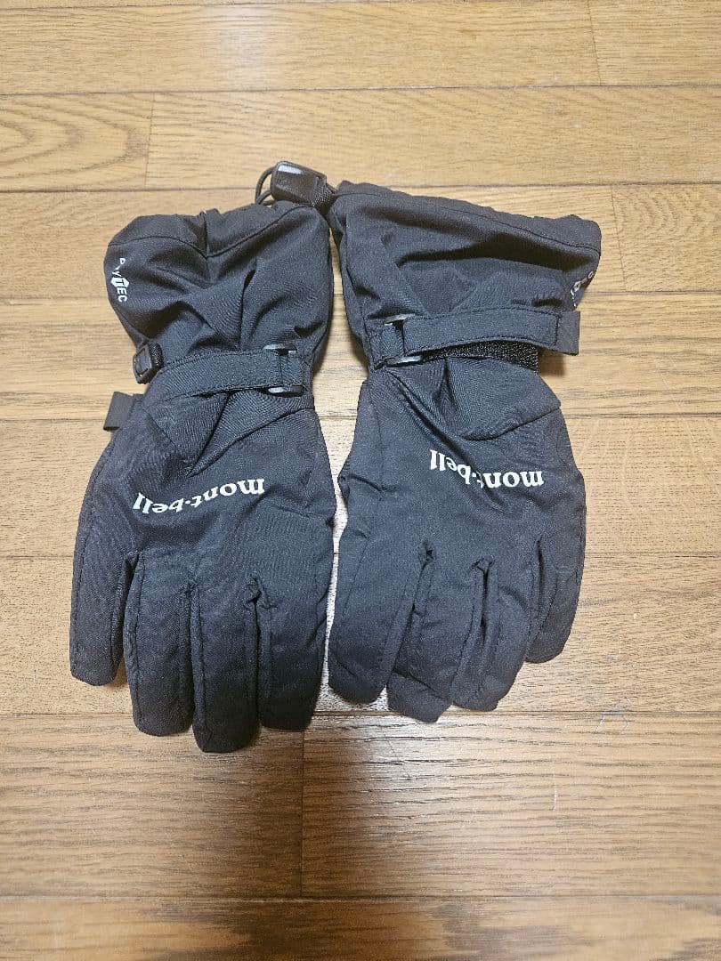 Columbia 子ども用スノーボードウェアセット