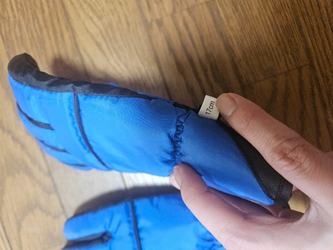 Columbia 子ども用スノーボードウェアセット