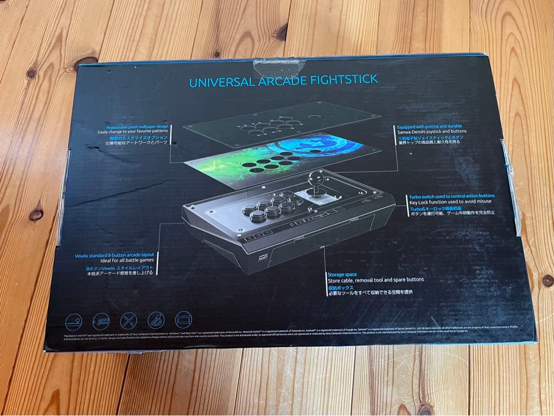 その他 GameSir Universal Arcade Fightstick