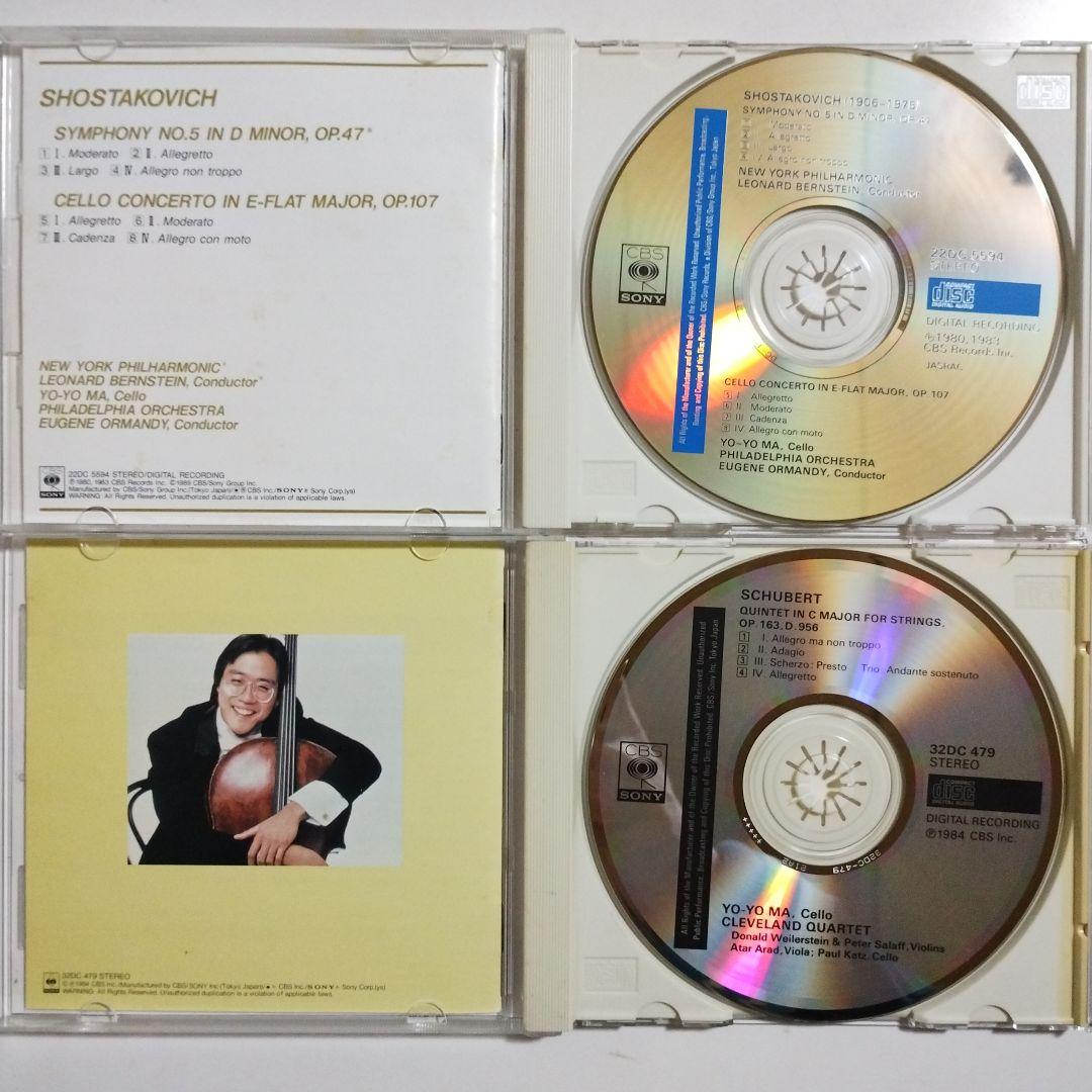 YO-YO MA　ヨーヨー・マ　12アルバム　CD15枚
