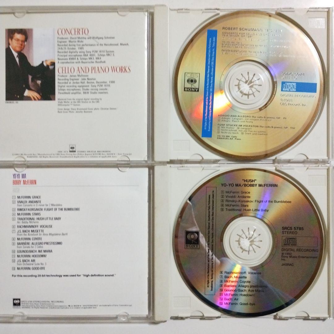 YO-YO MA　ヨーヨー・マ　12アルバム　CD15枚