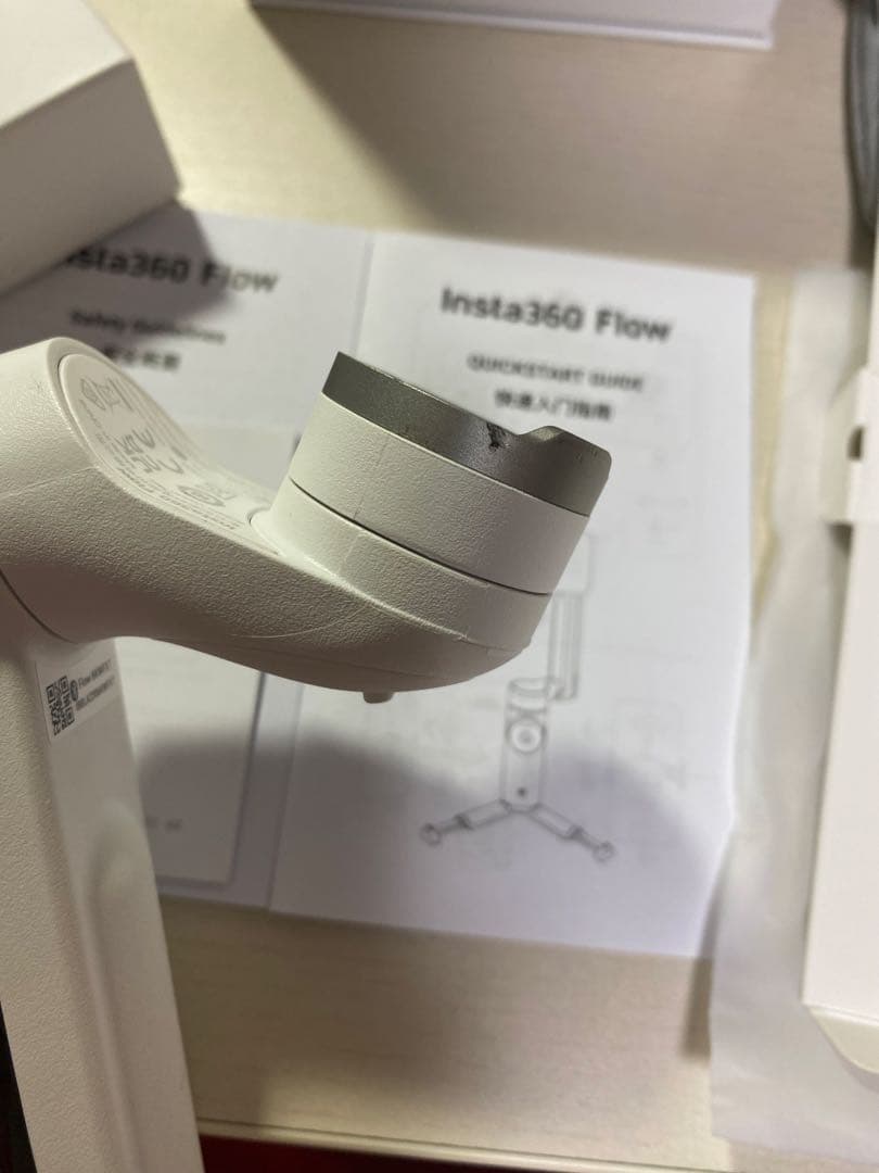 Insta360 Flow スマートフォンスタビライザー