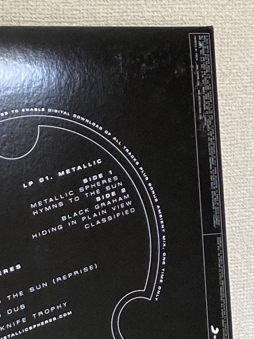 洋楽 The Orb feat. David Gilmour LP