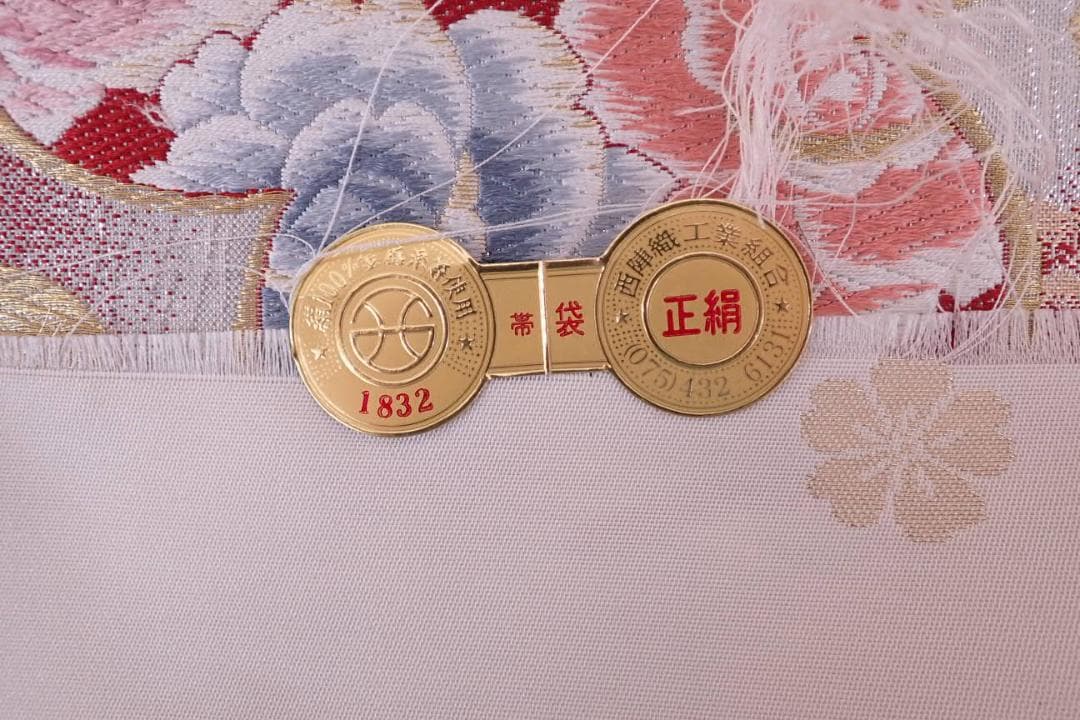Ai　極美品 正絹 振袖 袋帯 2点セット 桜に牡丹 透き通るような繊細さ