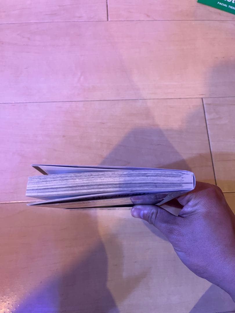 呪術廻戦1巻 初版帯付き 応募券無し C品