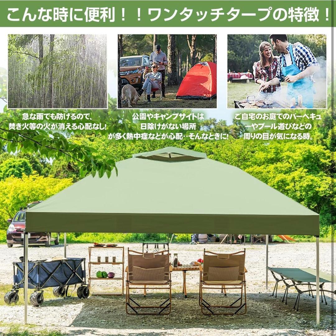 タープ・シェード 300cm 耐水加工 UVカット(ライトグレー)