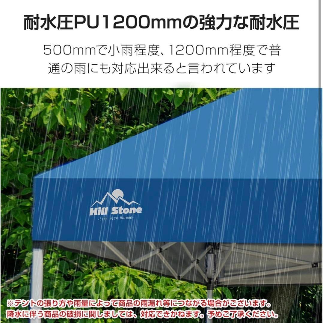 タープ・シェード 300cm 耐水加工 UVカット(ライトグレー)