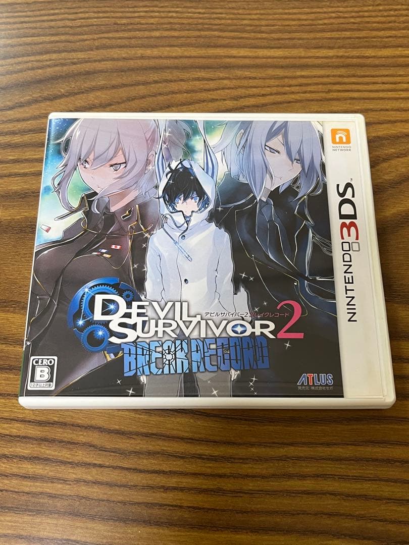 デビルサバイバー　3DS版　1&2セット