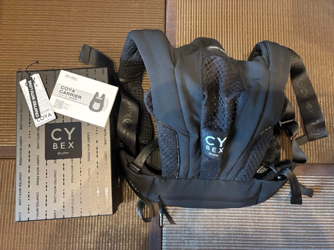 CYBEX 抱っこ紐 ブラック