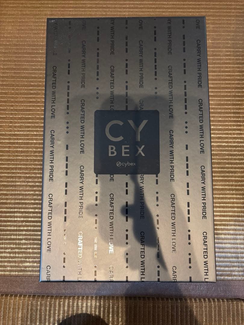 CYBEX 抱っこ紐 ブラック