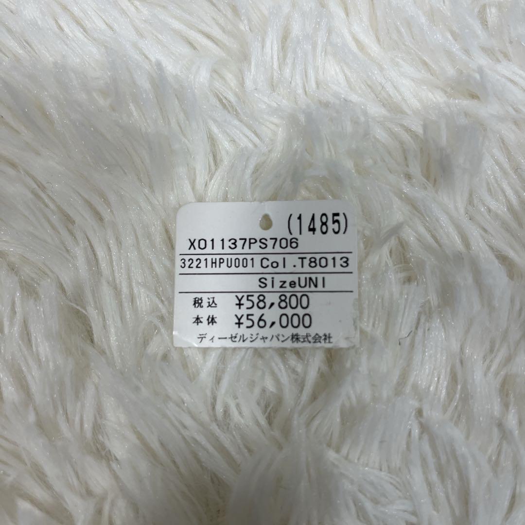 m*-DIESEL ボストンバッグ 2WAY レザー 牛革 内側ストライプ
